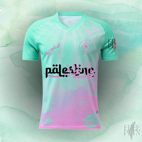 FC PALESTINE Limited Edition SMAE