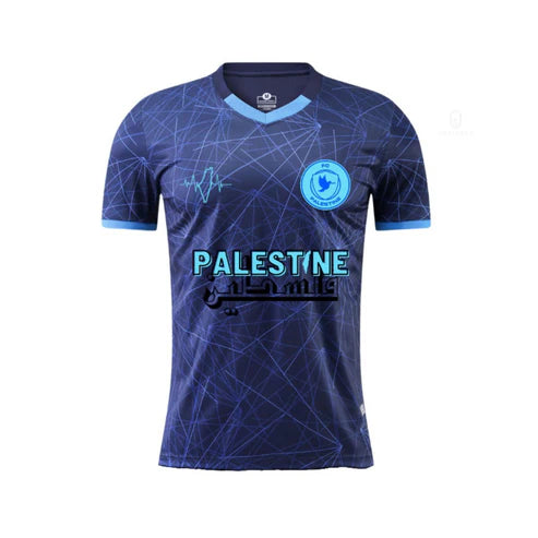 FC PALESTINE  Limited Edition Blue