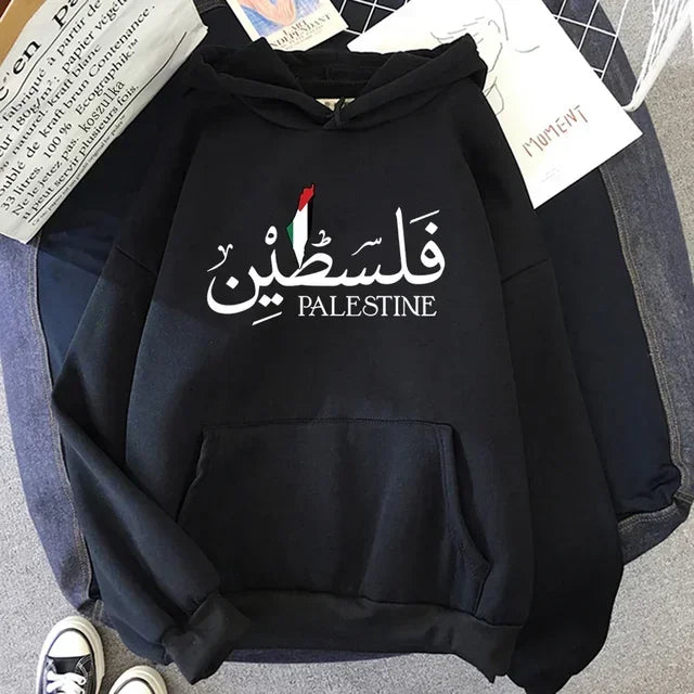 Palestine Hoodie - Silver Mist