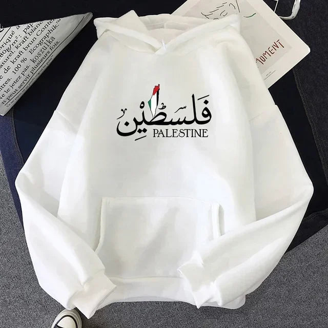 Palestine Hoodie - Silver Mist