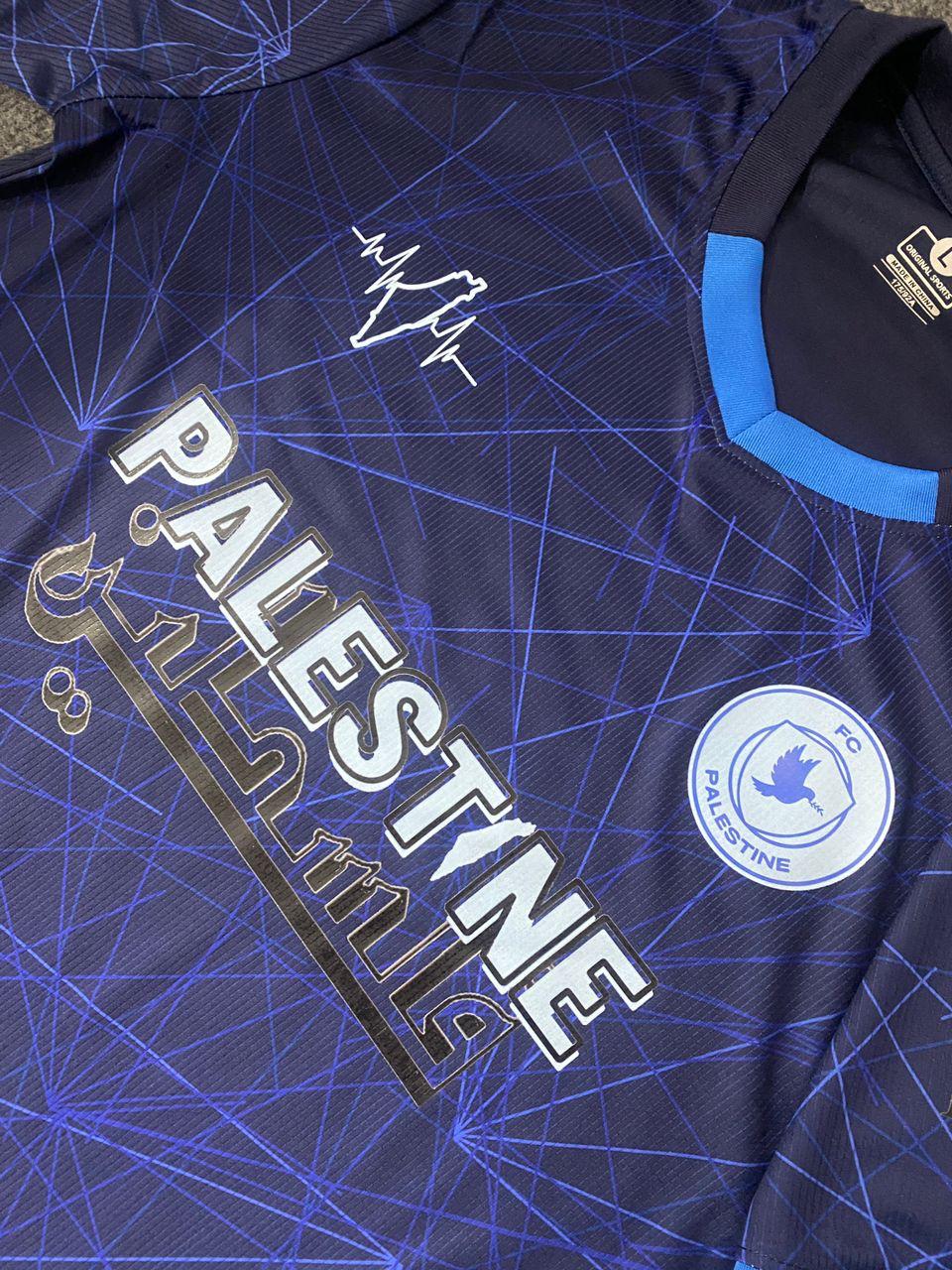 FC PALESTINE  Limited Edition Blue